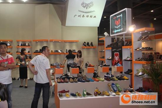 2012广州国际鞋类展皮革鞋材鞋机展日前召开